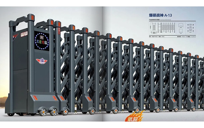 價格:680元 戰神A-13